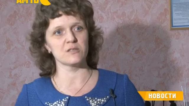 Ангарским родителям предлагают пройти «Перезагрузку» смотреть онлайн