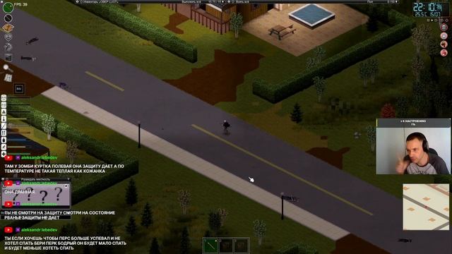 Выживание 2.0. Прожить хотя бы неделю. #2 смотреть онлайн