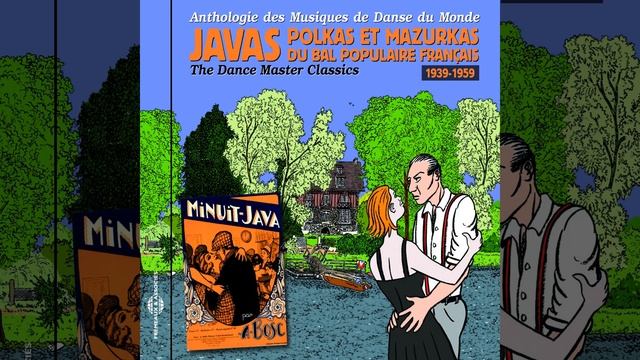 La Java 43 смотреть онлайн