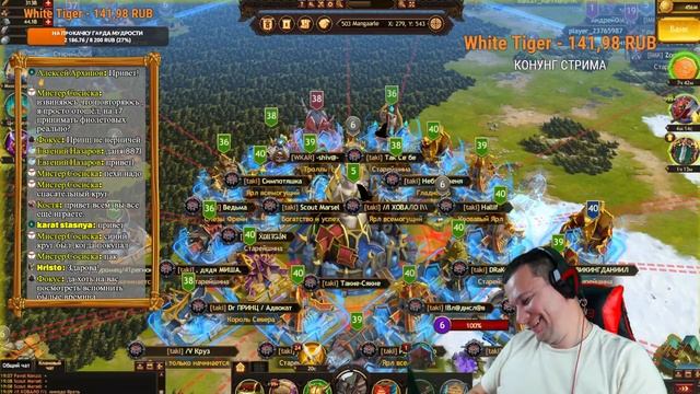 УДВОЕНИЕ на ЯРОСТЬ Vikings: War of Clans | Викинги: Война кланов смотреть онлайн