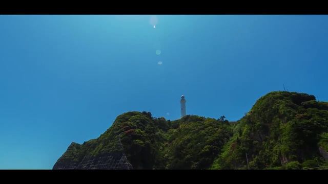 Японский город Фукусима