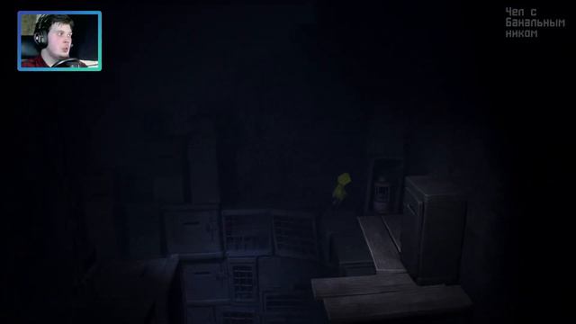 МОЙ МАЛЕНЬКИЙ КОШМАР | Little Nightmares #1 смотреть онлайн