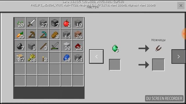 Выживание #5 сделал защиту для деревни!!!! смотреть онлайн