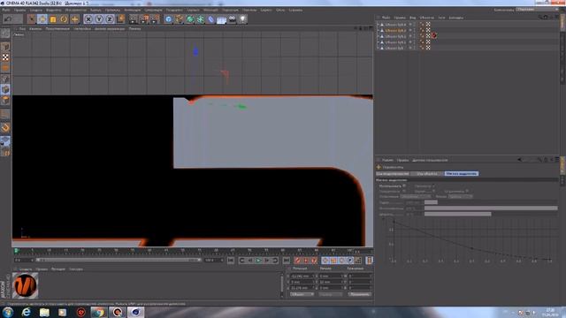 Автомобильный номер в виде брелока. Чехол РЖД для смартфона. смотреть онлайн