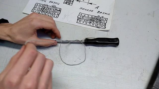 Простой способ вязки монтажного жгута смотреть онлайн