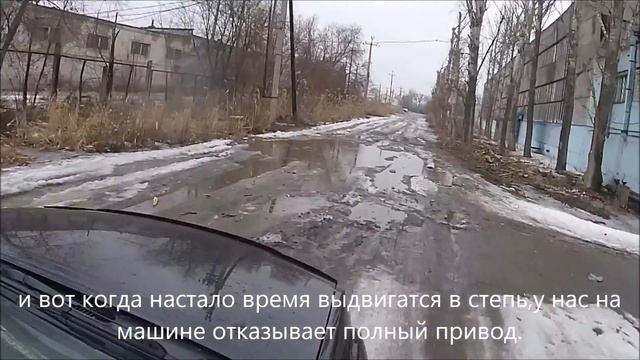весна 2018 волгоград смотреть онлайн