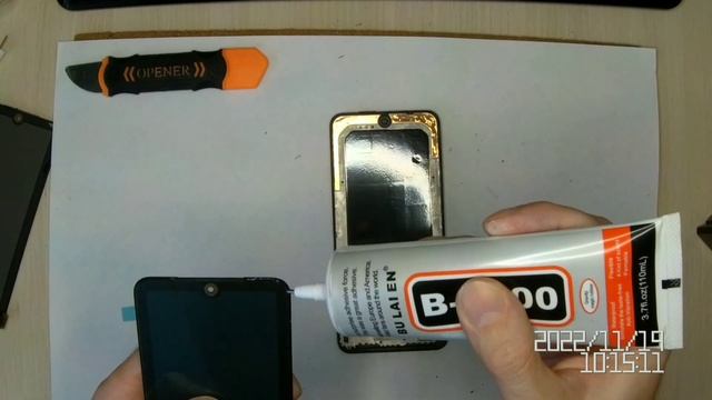 Замена дисплея Xiaomi Redmi Note 10S