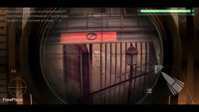 РЕАЛЬНО ЛУЧШИЕ ИГРЫ ? Шутер для Android ? COVER FIRE -Обзор смотреть онлайн