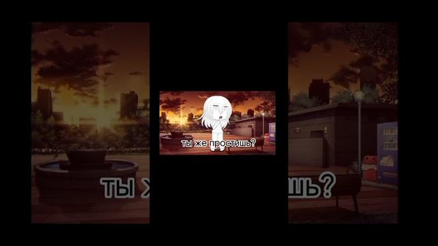 монстер монстер хай? #гача #демон#ангел смотреть онлайн