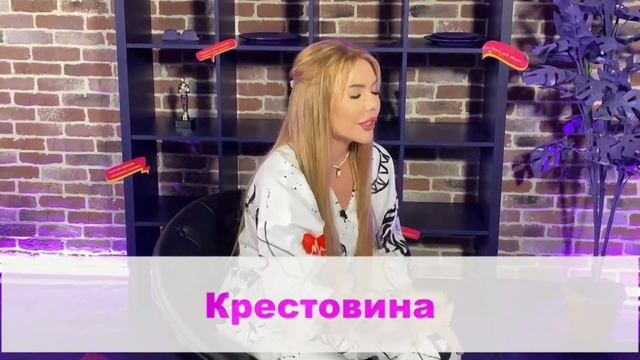 "Крокодил" с Кариной Кросс и Романом Каграмановым смотреть онлайн