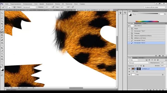 Пушистый текст в Photoshop смотреть онлайн
