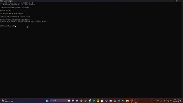로블록스 ( ID = 17 Failed to Connect to the Game ) 해결 смотреть онлайн