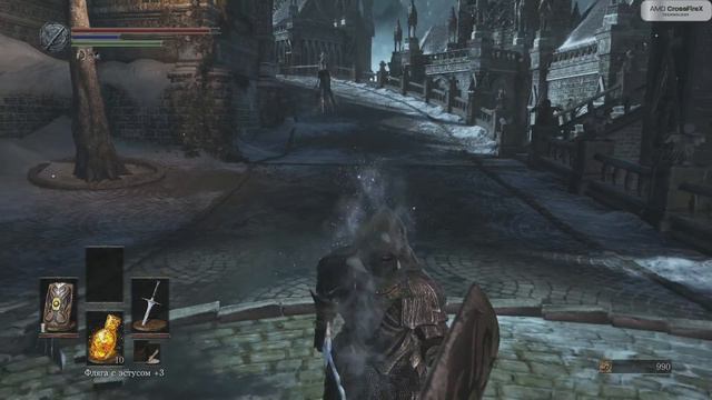 Dark Souls 3 #17 Иритил смотреть онлайн