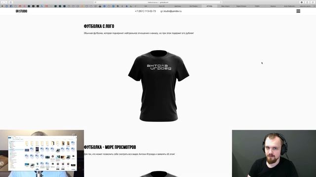 Behance - Производство против дизайнера