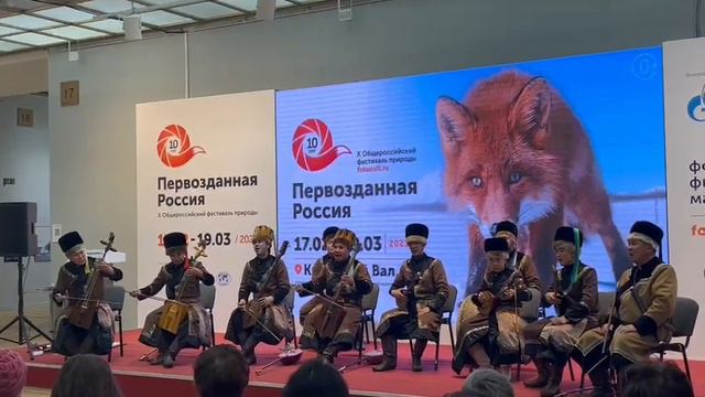 песня Группа Эре Чуй