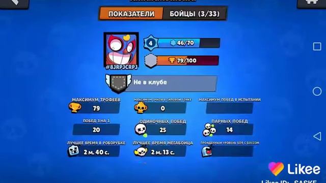 7 марта 2020 г. смотреть онлайн