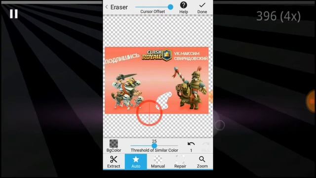 КАК КАЧЕСТВЕННО УБРАТЬ ЛИШНИЕ УЧАСТКИ НА ФОТОГРАФИИ смотреть онлайн