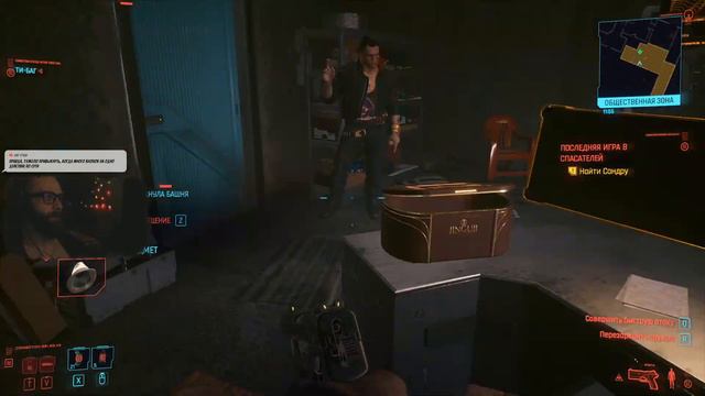◄ PLAY ► Когда меня не станет, игру пройдете сами #35 смотреть онлайн