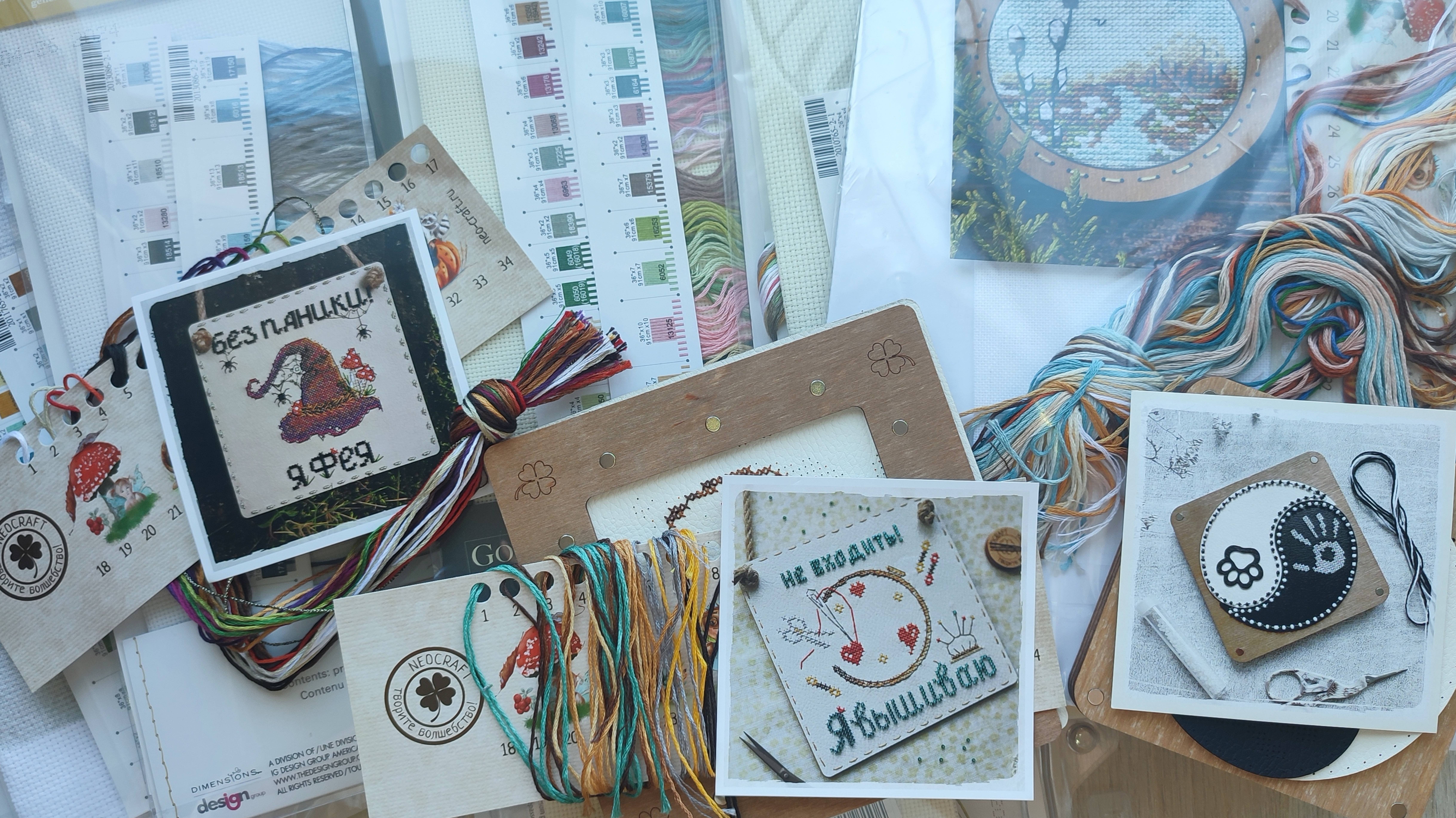 Покупки наборов для вышивки Neocraft, Dimensions #crossstitch #вышивкакрестиком