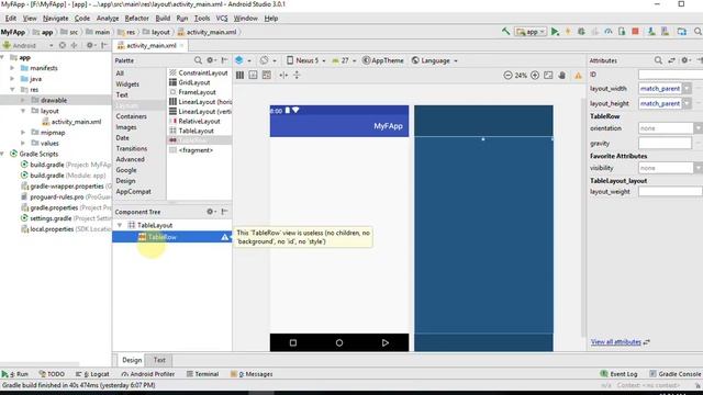 فيديو #56 | TableLayout | الجزء الأول смотреть онлайн