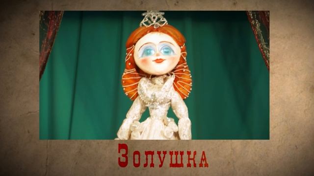 К 125-летию писателя Евегения Шварца смотреть онлайн