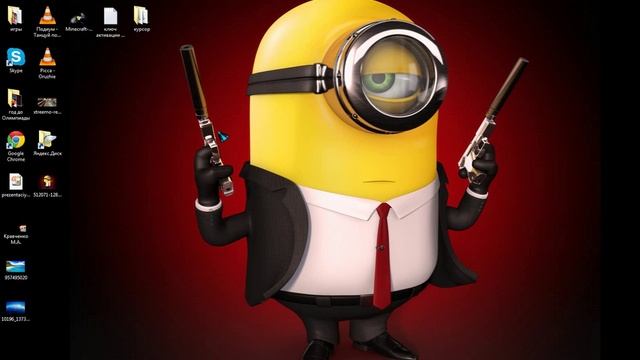 Как поставить курсор на Windows 7? смотреть онлайн