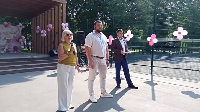 Уютный семейный праздник организовал для жителей района аппарат Совета депутатов МО Царицыно смотреть онлайн