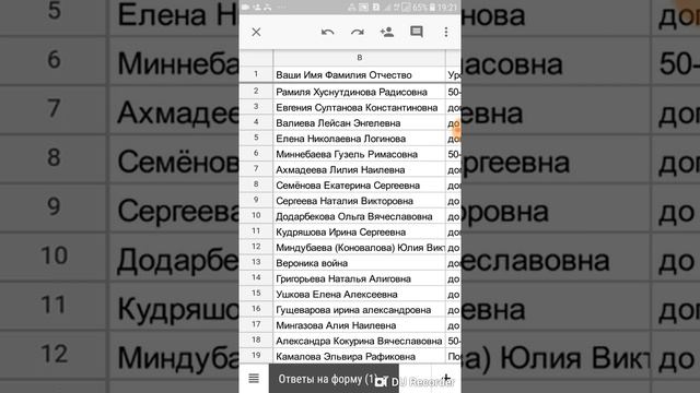 Розыгрыш#4 ТЕСТ ДРАЙВ БИЗНЕСА NbB смотреть онлайн