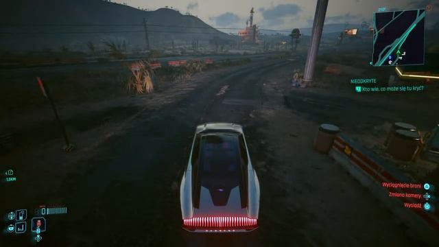 Cyberpunk 2077 Phantom Liberty 😊 смотреть онлайн