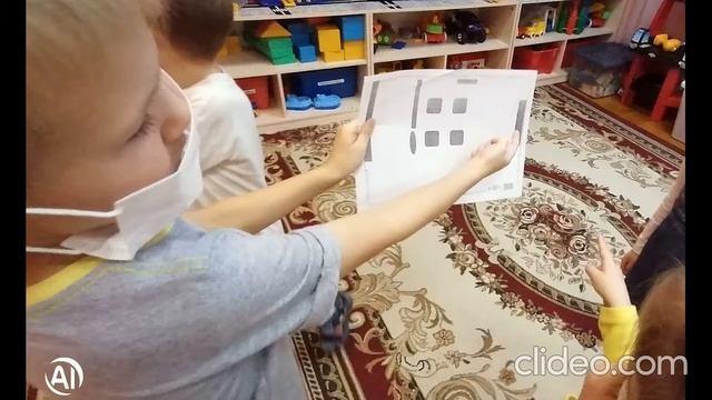Квест игра "Вирусы-вредилусы" смотреть онлайн