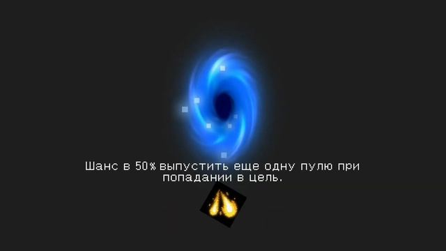 Сник пик Soul knight 5.3.0 | МАГАЗИН? смотреть онлайн