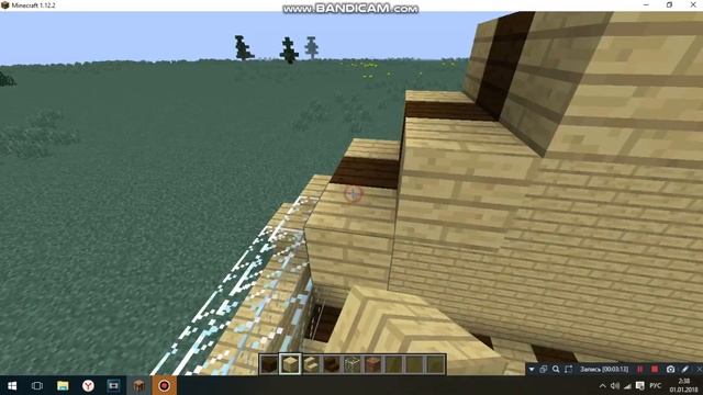 Красивый дом.Землянка.В Майнкрафт. смотреть онлайн