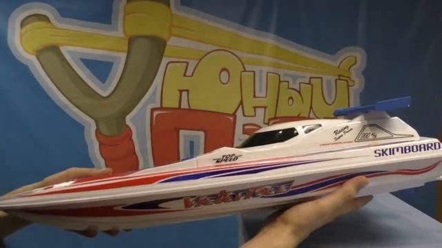 Катер Huan Qi 948 версия 2018 года смотреть онлайн