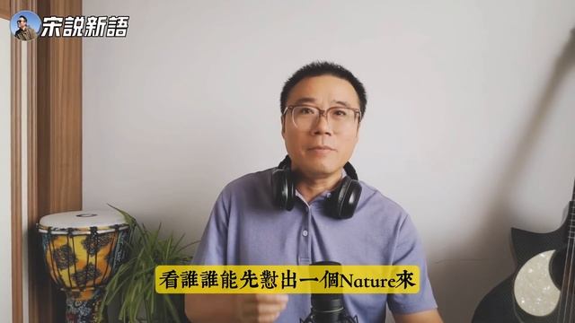 北科大LK 99复现侧悬浮？侯小明发完视频神秘消失！阿翔到底是谁？抢发nature重要还是发短视频重要? смотреть онлайн