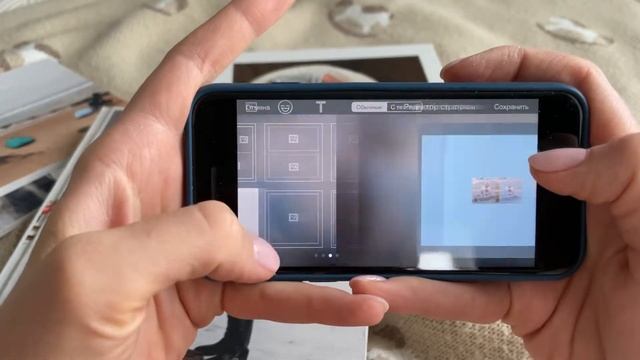 приложение ФотоФорм смотреть онлайн
