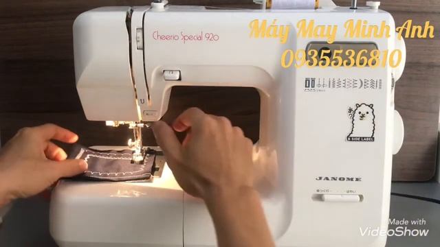 Janome Cheerio Special 920 смотреть онлайн