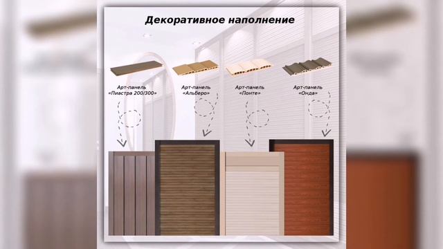 Система Классика. Принцип-Т смотреть онлайн
