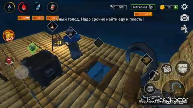 Океан ттттт #1 начали строить дом. смотреть онлайн