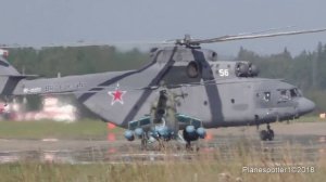 МИ-26