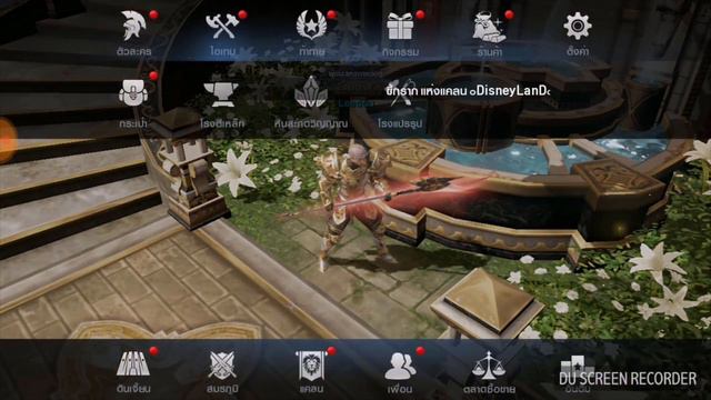 Lineage 2 revolution WarLord Good or not good #อาติ๋มพาลุย #WARLORDกากก็อยากโหด смотреть онлайн