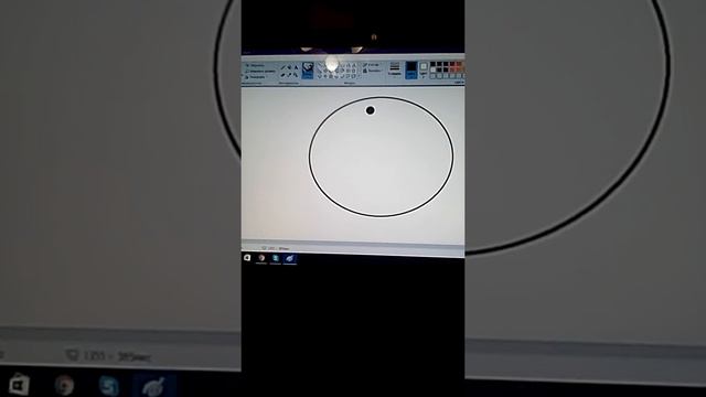 Первая буква имени смотреть онлайн