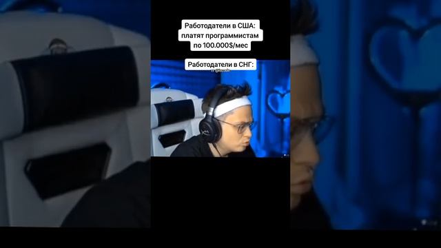 А как вы считаете? смотреть онлайн