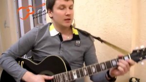 Уроки игры на гитаре от Вячеслава Мясникова для новичков