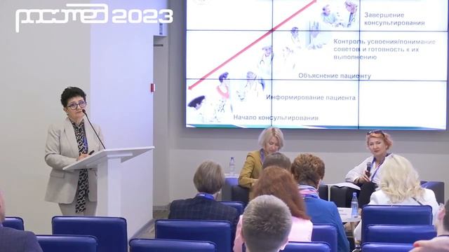 Коммуникация – «сделай это общим». Коммуникативные навыки. смотреть онлайн