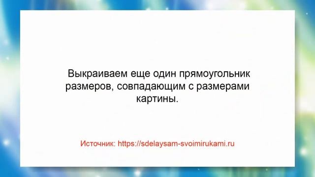 Как сделать столик для завтраков в постель или для ноутбука смотреть онлайн