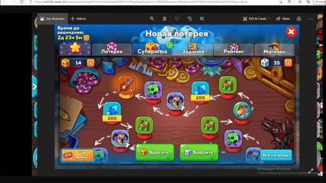 Hustle Castle | Возвращение рулетки | Сделал комплект Легионера смотреть онлайн