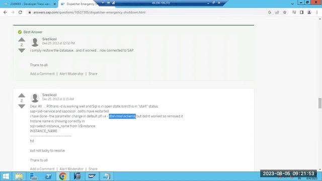 SAP ECP PRODUCTION SYSTEM DOWN - TROUBLESHOOTING смотреть онлайн