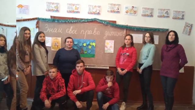 10 грудня Міжнародний день прав людини смотреть онлайн