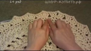 Ковер Майское чудо. Часть 3. Вяжем вместе!_[360p].mp4