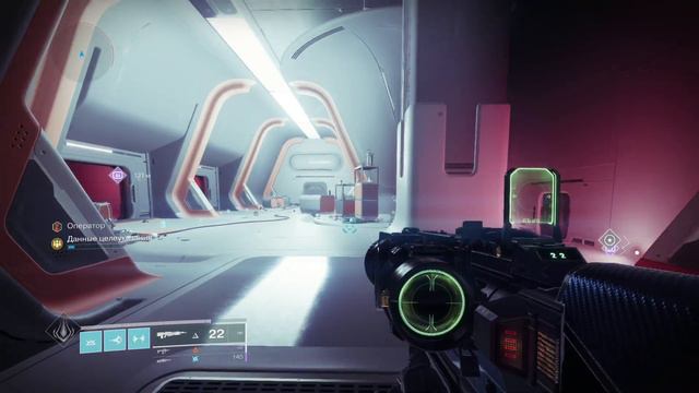 Резонансный усилитель Орбита.Инженерный.Серверы.Колонны. Destiny 2 смотреть онлайн